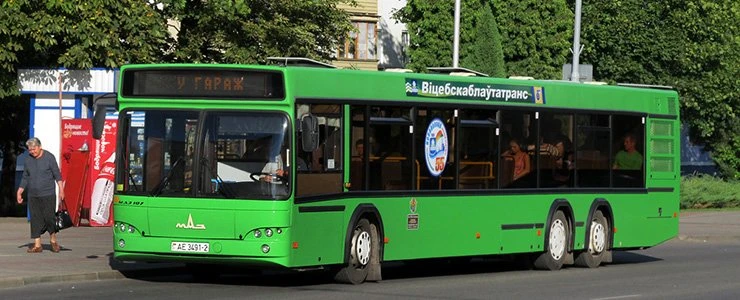 В Новополоцке изменено расписание движения автобусов №№1, 4а