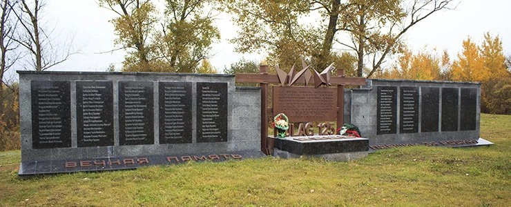 Мемориальный комплекс «Урочище Пески» (фоторепортаж)