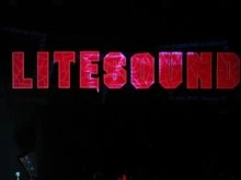 Litesound в Новополоцке
