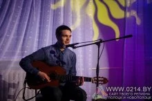 По-ямайски теплый вечер регги в Полоцке (+фото и видео)