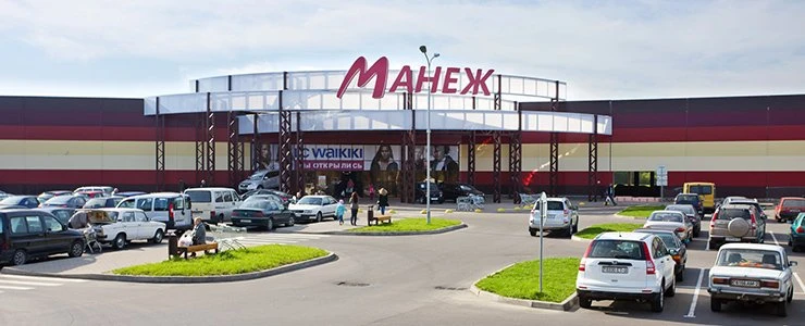 Маршрутка №21 заезжала в ТРЦ «Манеж», только если попросить водителя