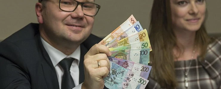 Где в Полоцке и Новополоцке будут выдавать новые деньги? (список банкоматов)