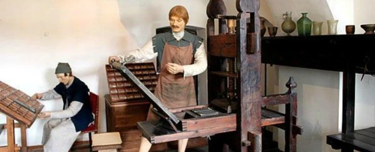 Национальный Полоцкий историко-культурный музей-заповедник встретил полувековой юбилей