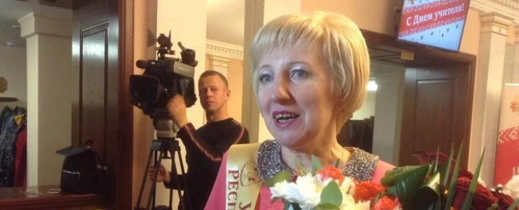 Учителем года стала преподаватель белорусского языка и литературы из Новополоцка