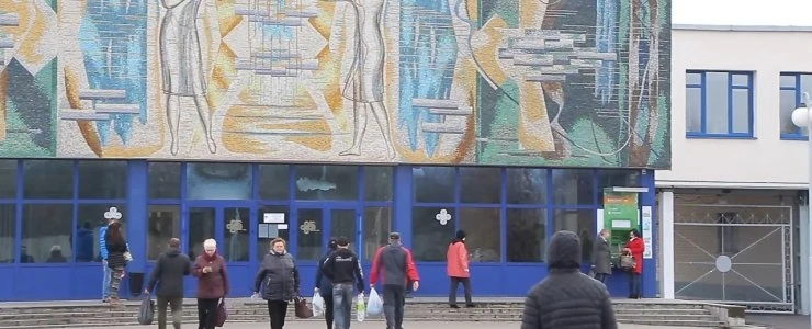 На базе ОАО «Полоцк-Стекловолокно» прошёл молодёжный форум