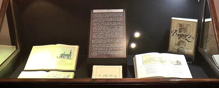 В Полоцке начала работу выставка Иоганна Кристофа Бротце