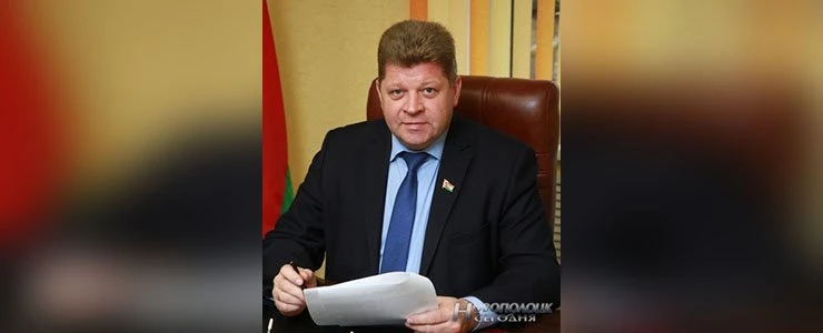 В Новополоцке новый Первый заместитель председателя исполкома
