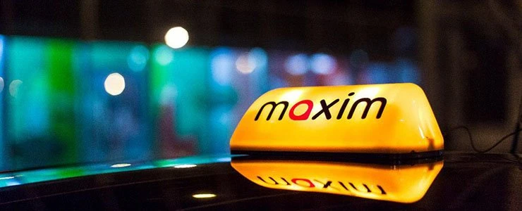 В Новополоцке начал работу сервис заказа транспорта «Максим»