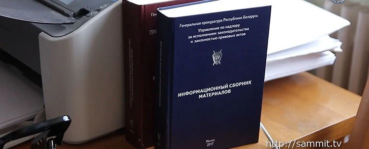 Не было денег даже на зарплаты, а решили купить новый автомобиль