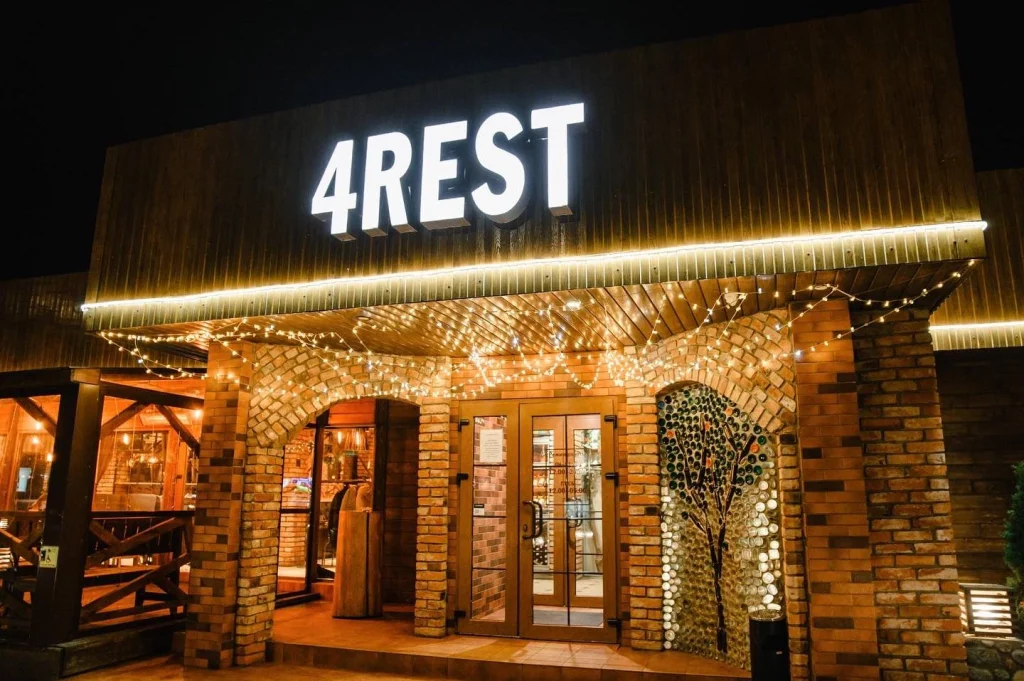 Рестобар 4REST