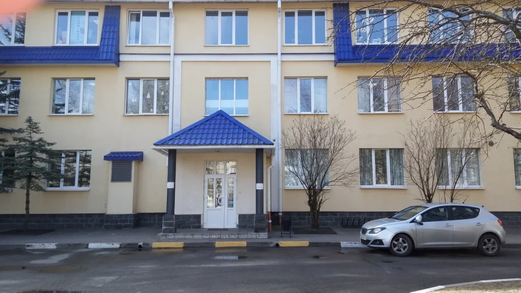 Стоматология «Цитриниум»