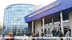 «Атлант» и Полоцкий государственный университет подписали соглашение о взаимодействии