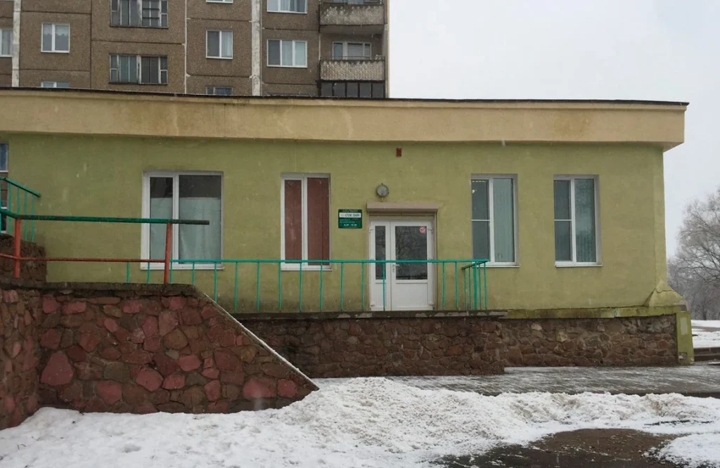 Стоматология «Стом-Лайн»