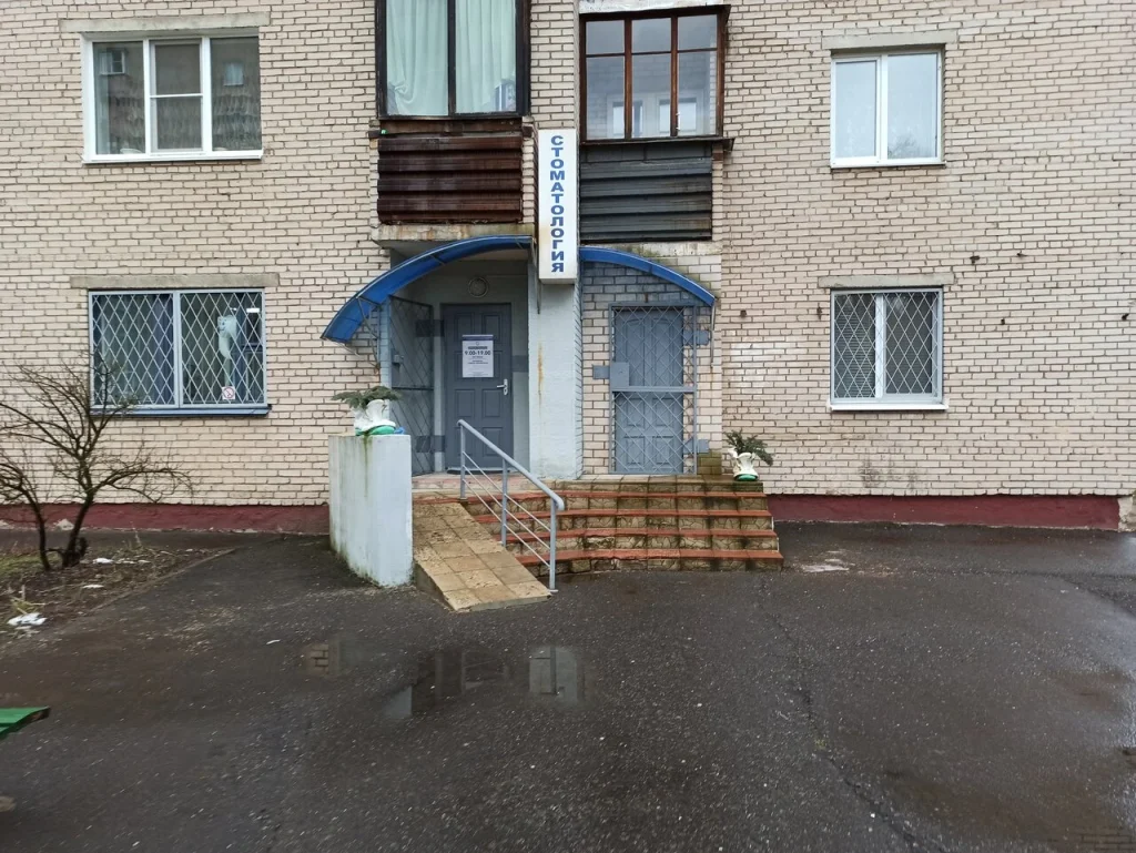 Стоматологический кабинет Жук В. В.