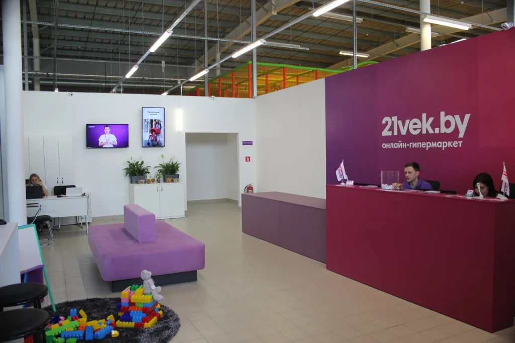 Онлайн-гипермаркет 21vek.by в Новополоцке (ТЦ «Квартал 10»)