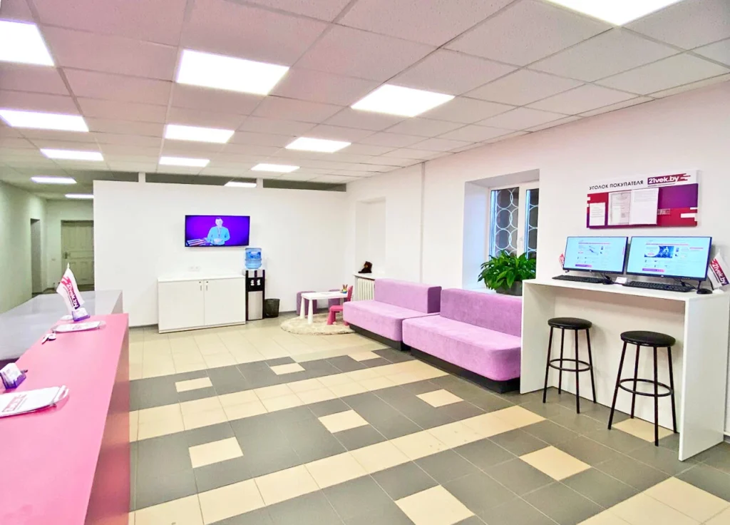 Онлайн-гипермаркет 21vek.by в Полоцке