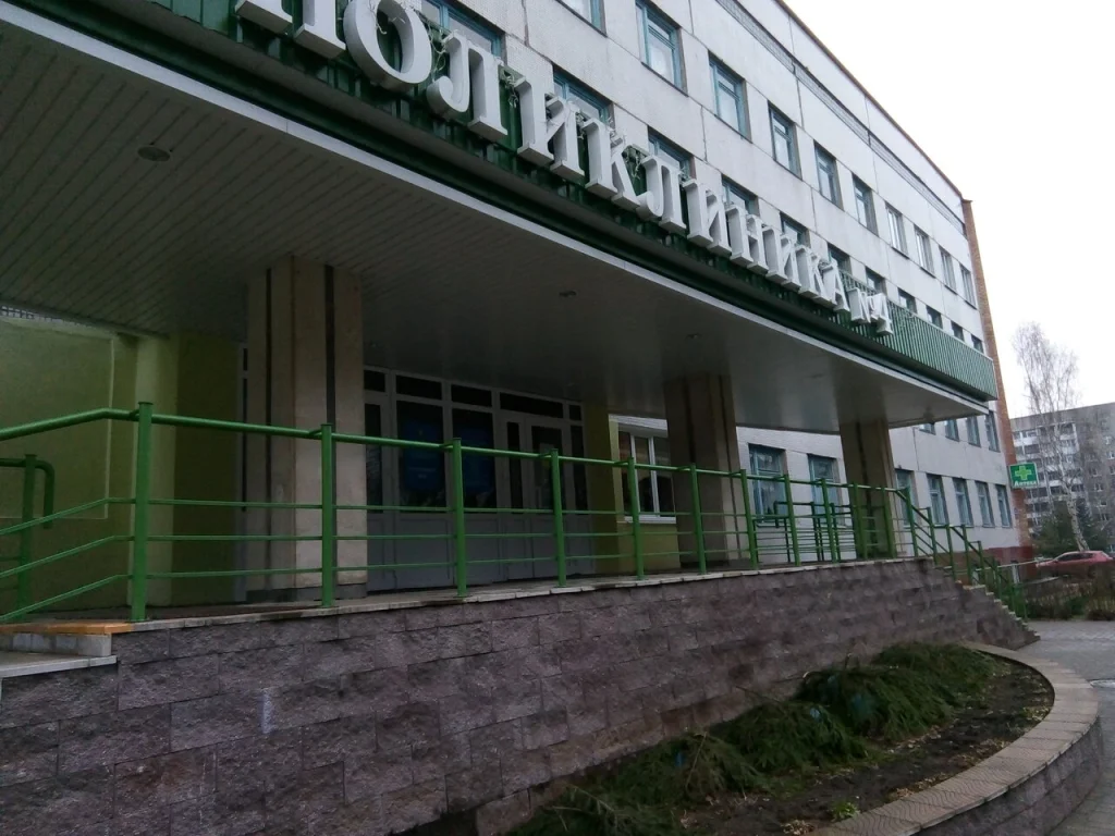 Аптека Фармация №146