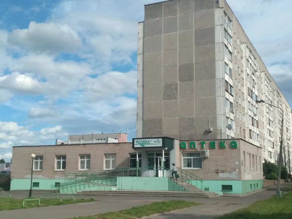 Аптека Фармация №183