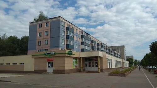 Аптека Фармация №292