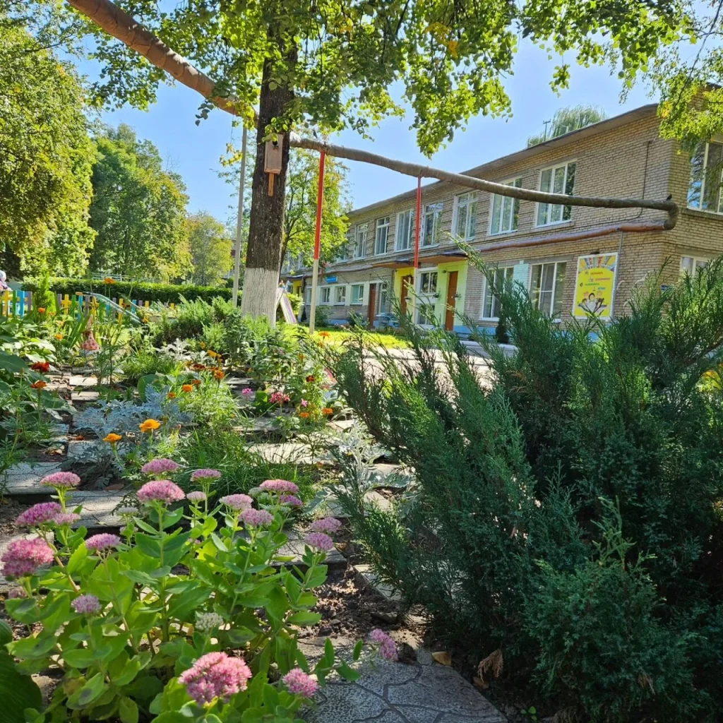 ГУО «Детский сад № 13 г. Полоцка»