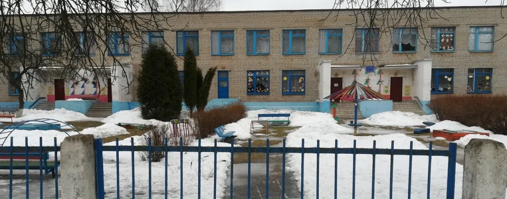 ГУО «Детский сад № 22 г. Полоцка»