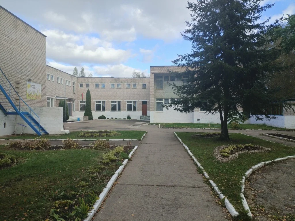 ГУО «Детский сад № 23 г. Полоцка»