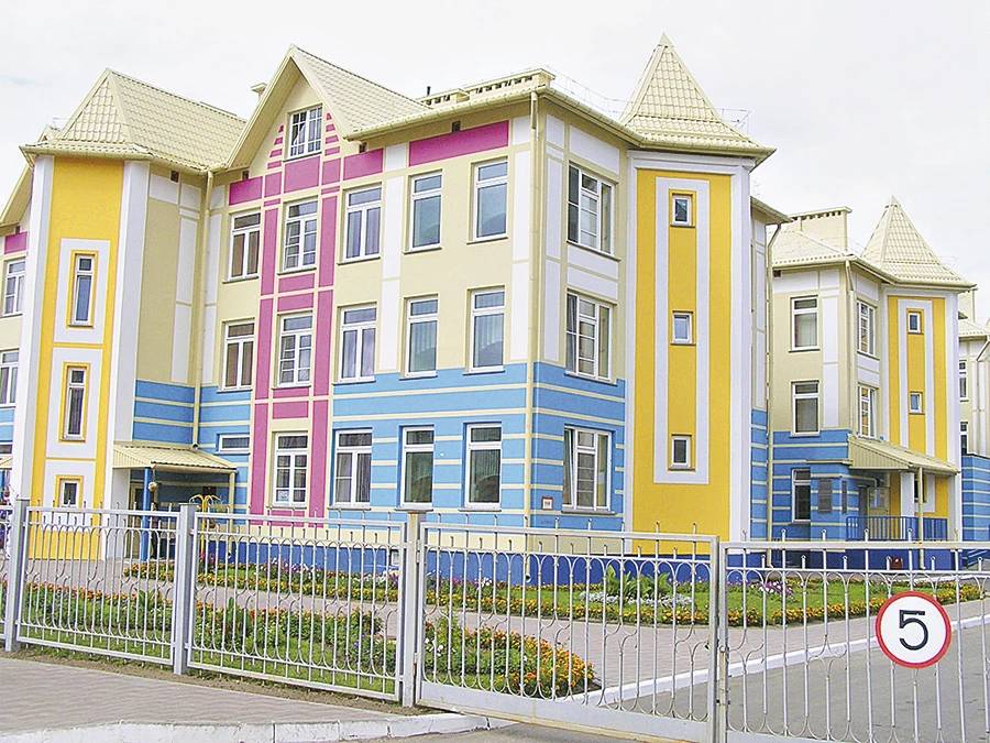 ГУО «Детский сад № 32 г. Полоцка»