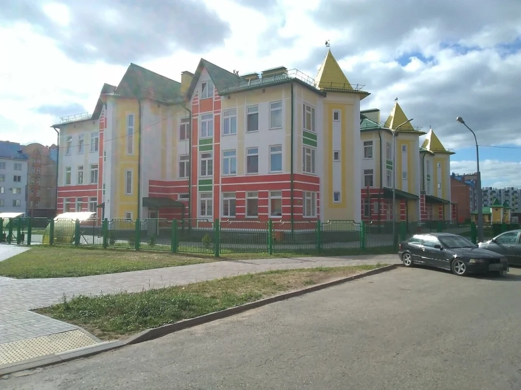 ГУО «Детский сад № 33 г. Полоцка»