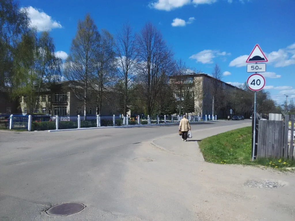 ГУО «Детский сад № 8 г. Полоцка»