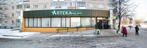 Аптека Фармация №41