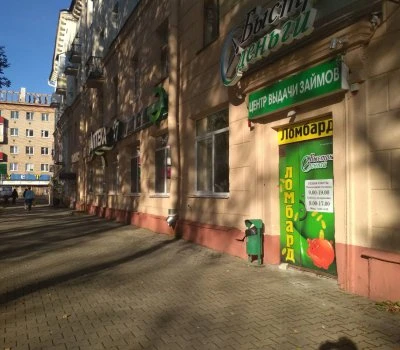 Ломбард «Быстрые деньги» (ул. Коммунистическая)