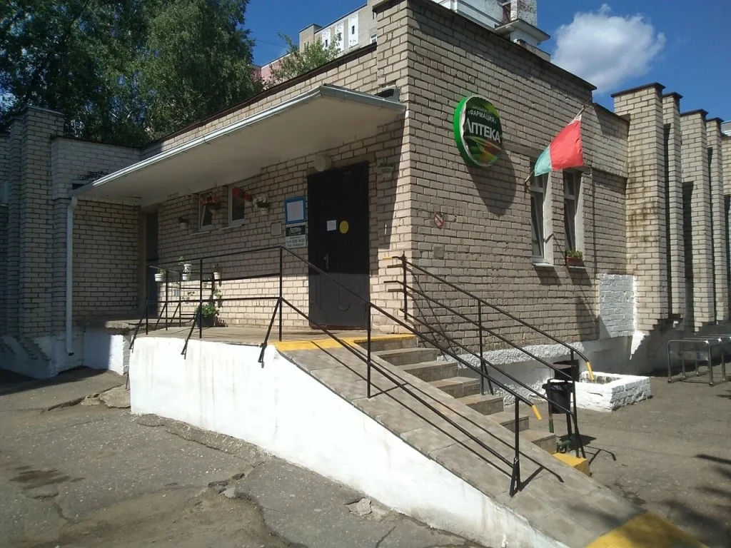 Аптека Фармация №385