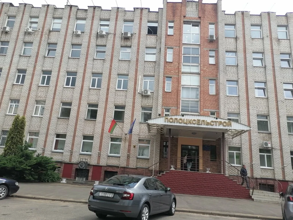 КУППСП «Полоцксельстрой»