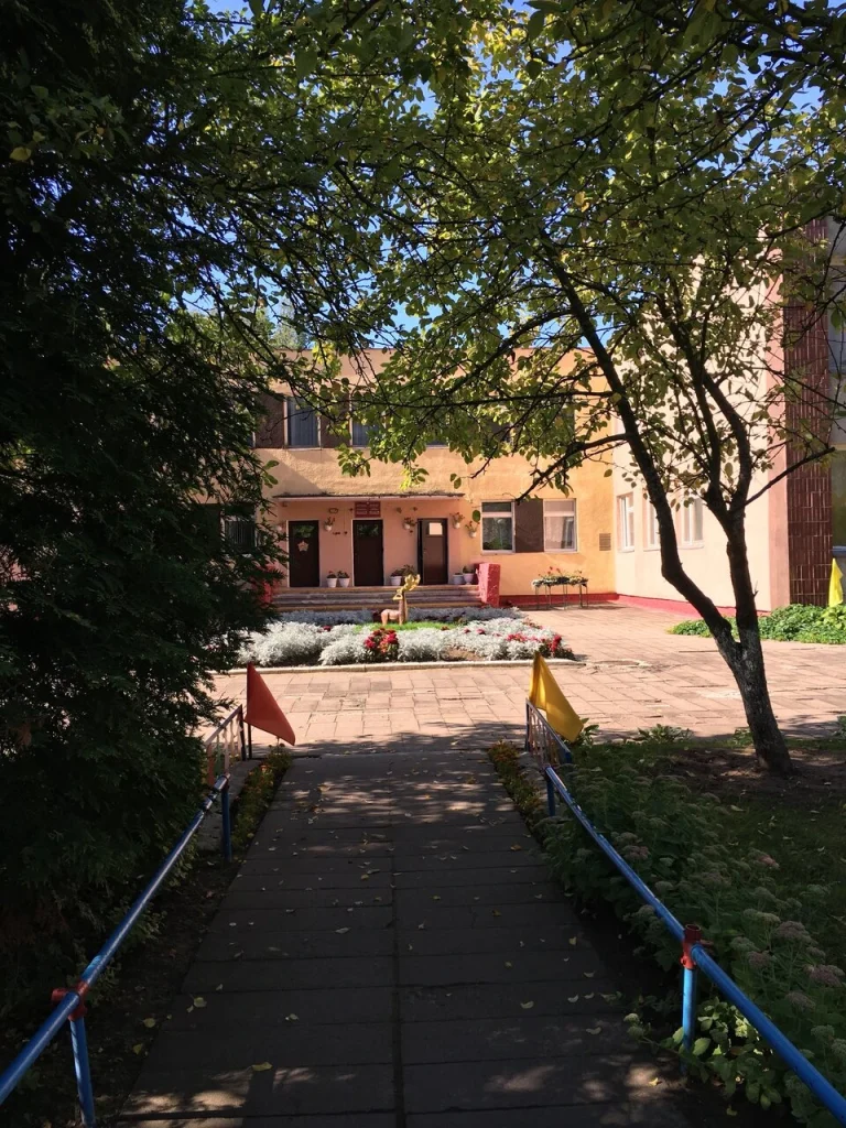 ГУО «Детский сад №28 г. Новополоцка»