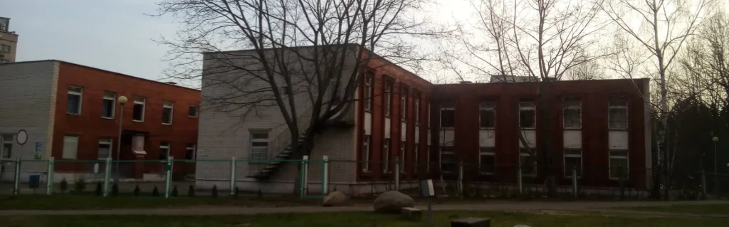 ГУО «Детский сад №34 г. Новополоцка»