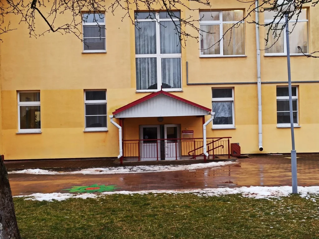 ГУО «Детский сад №5 г. Новополоцка»