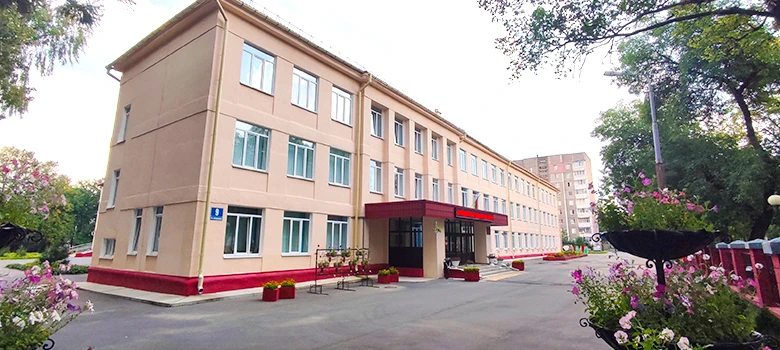 ГУО «Средняя школа №1 г.Новополоцка»