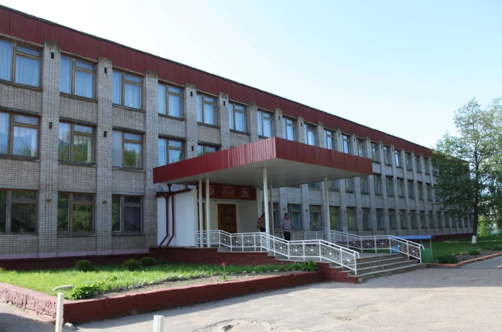 ГУО «Средняя школа № 3 имени В. В. Щербакова г. Новополоцка»