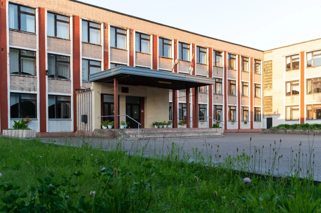 ГУО «Средняя школа №7 г.Новополоцка»