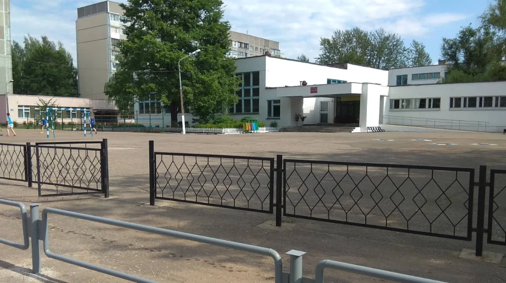 ГУО «Средняя школа №8 г.Новополоцка»