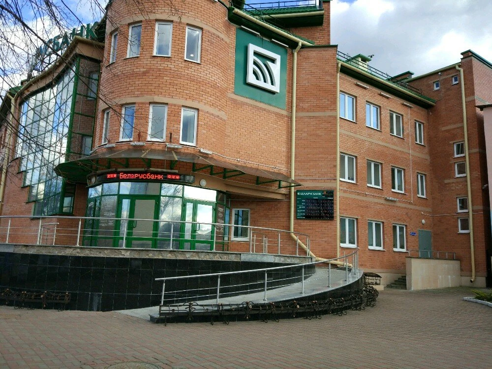 «АСБ Беларусбанк» ЦБУ №216