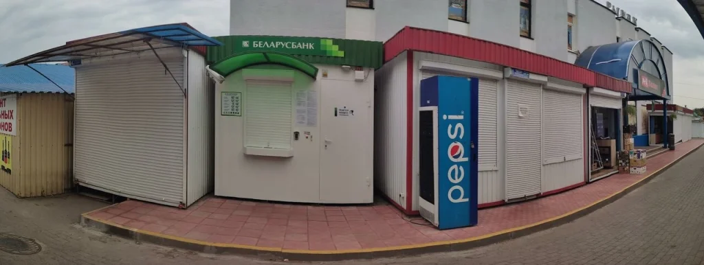 «АСБ Беларусбанк» обменный пункт №216/2084