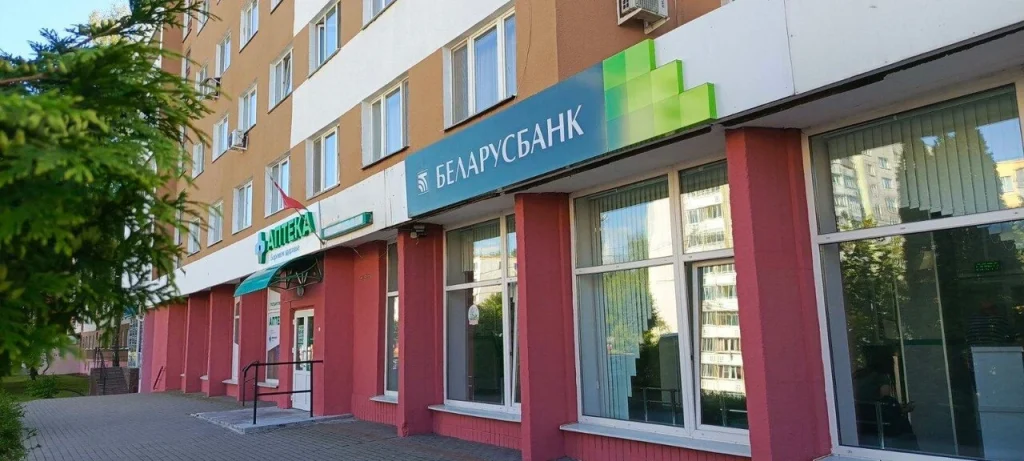 «АСБ Беларусбанк» отделение №214/2116