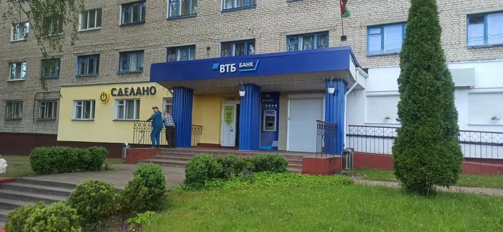 «Банк ВТБ» ДО №303