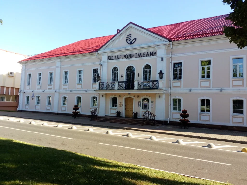 «Белагропромбанк» ЦБУ №232