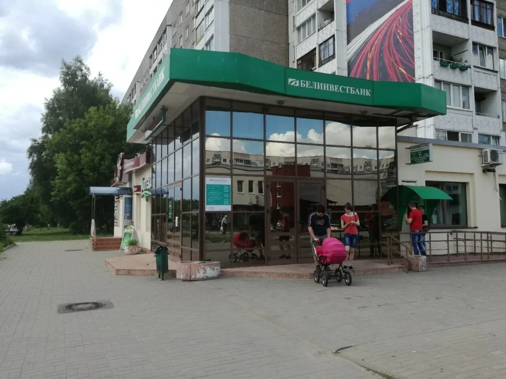 «Белинвестбанк» ЦБУ №605