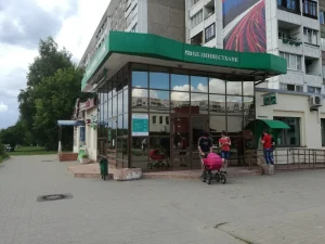 «Белинвестбанк» ЦБУ №605