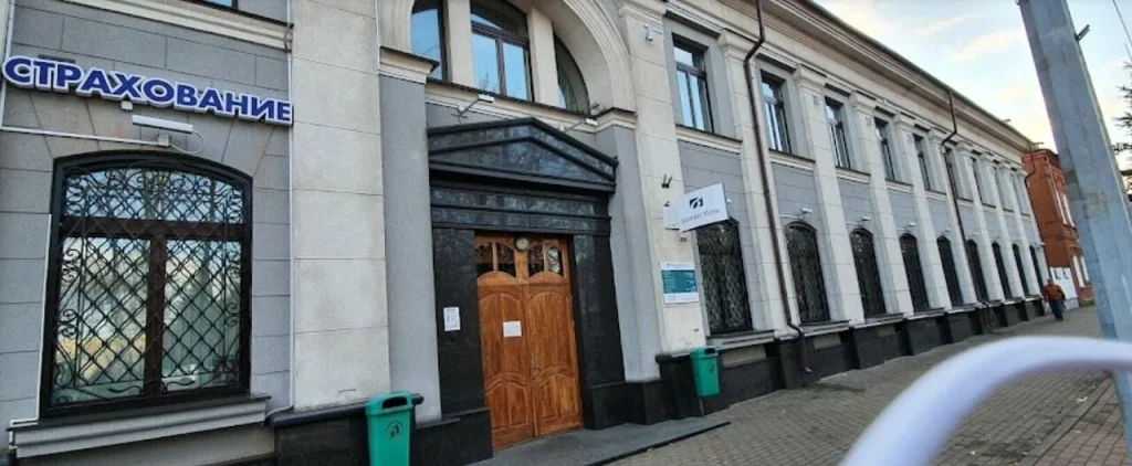 «Белинвестбанк» УРМ ЦБУ №605