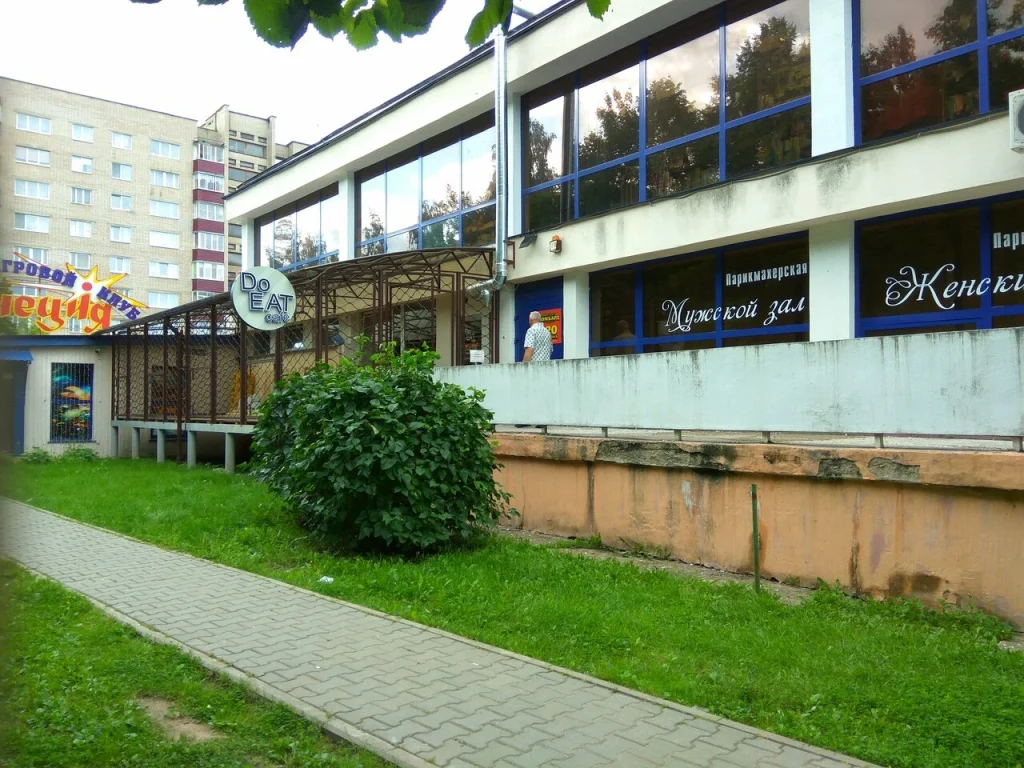 Бургерная DoEat