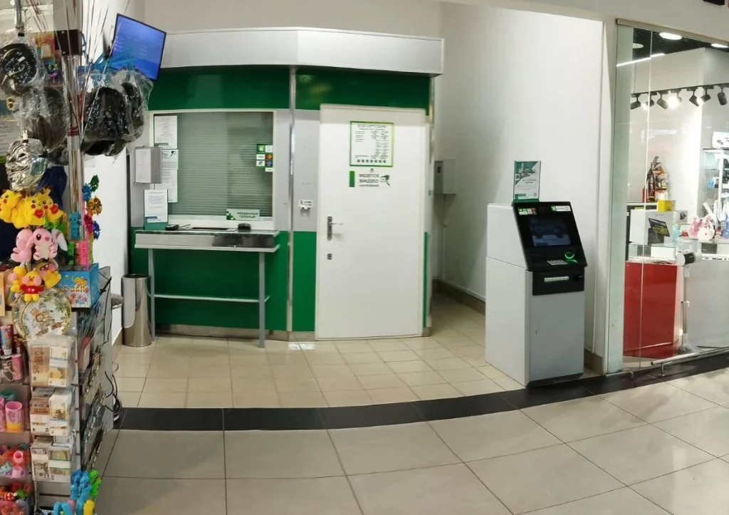 «АСБ Беларусбанк» обменный пункт №216/2085